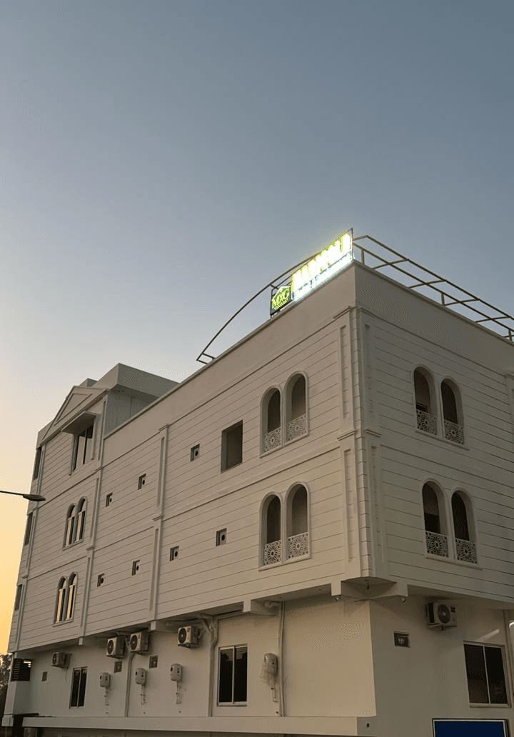 Marigold Hotel in Canal City, Sialkot